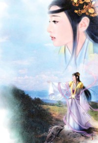 愛上冷豔女上司